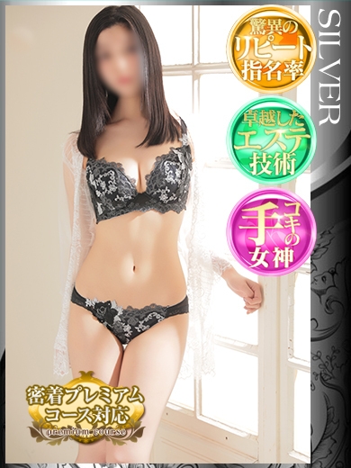 本庄ななせ