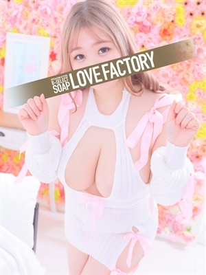 みれい