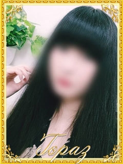 棗（なつめ）【高身長未経験M女】