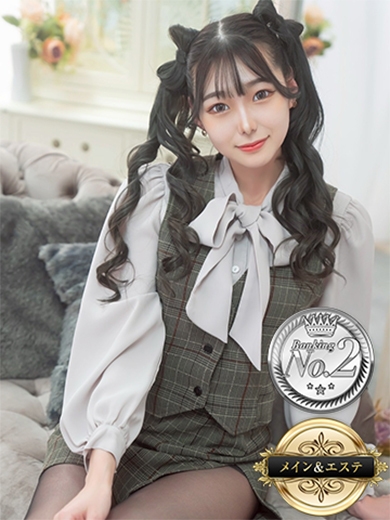 小鳥遊 彩羽 -可愛い100%-
