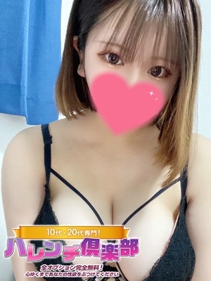 らん/爆乳Gカップ！3P可！