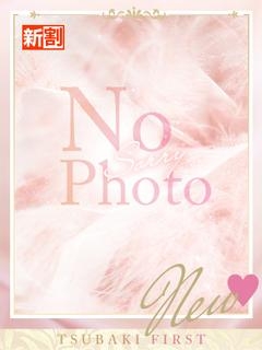 ここみ