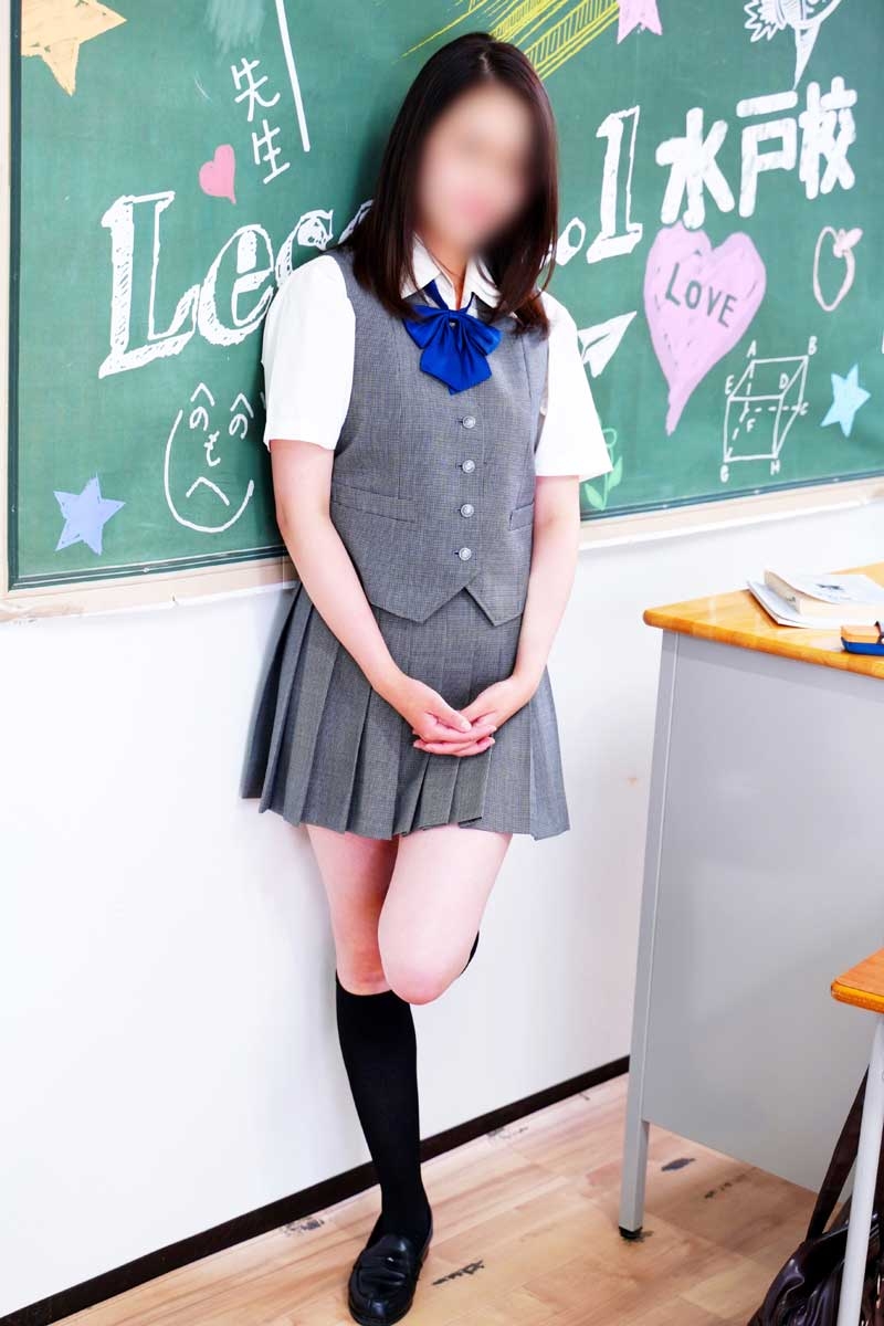 しん