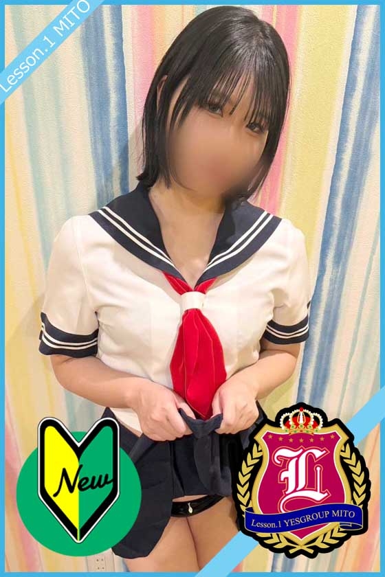 かえで