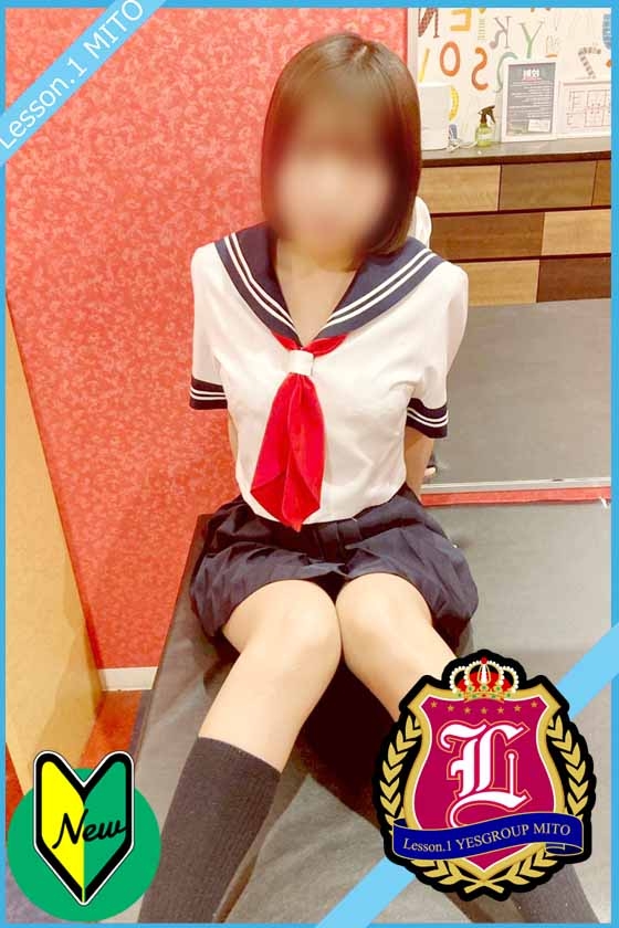 ゆい