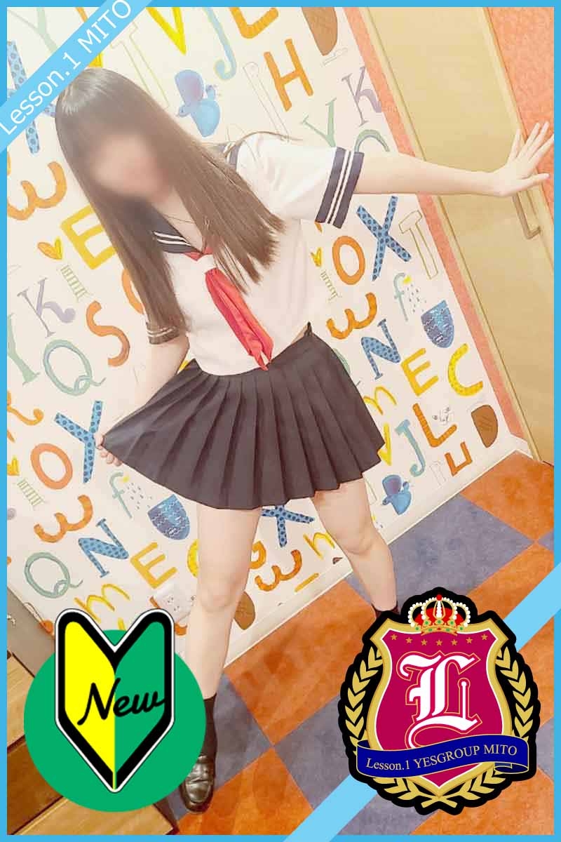 れい