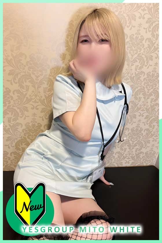 かなみ