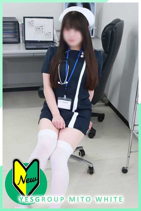 りず
