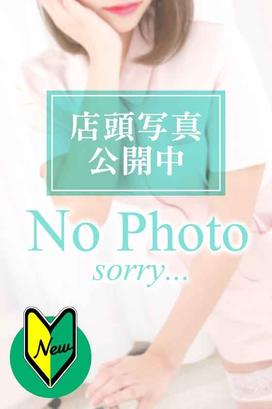 なるみ