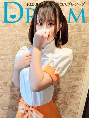 こより