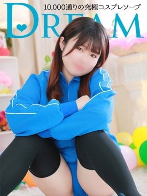 ななね