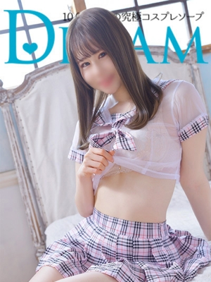 みゆか