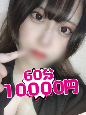 ゆき