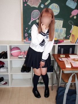 はるか