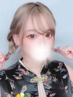 にこ