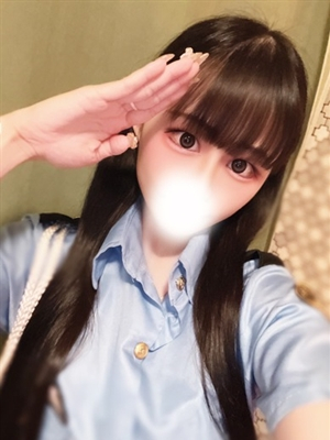みい