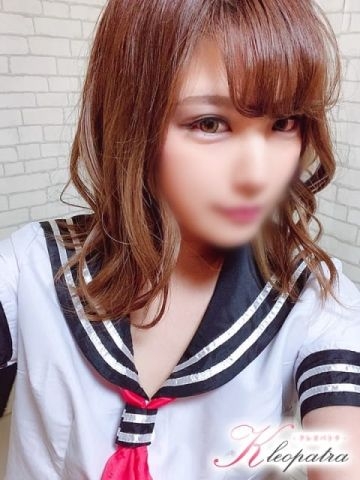もな