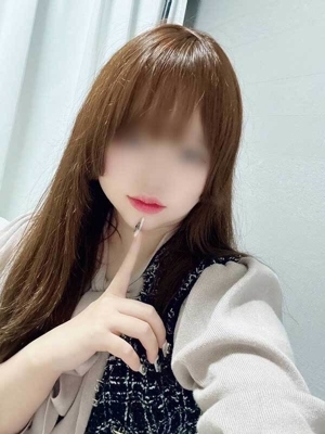 るり