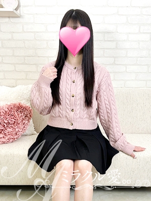 体験23Ｊ
