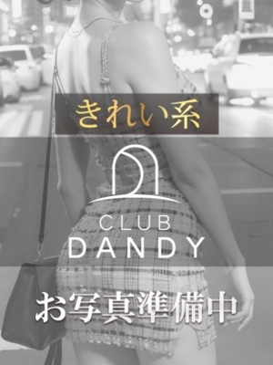 白咲　ゆゆ