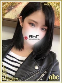 ひめ
