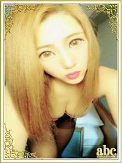 まな