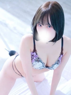 おん