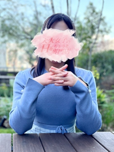 来栖まい