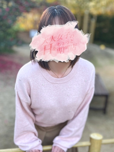 服部かな