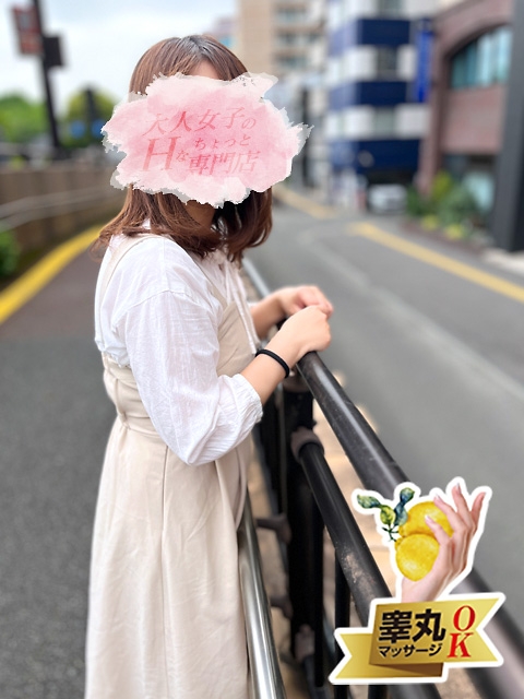 北川あいか