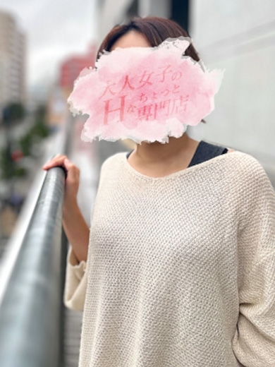 朝倉とも