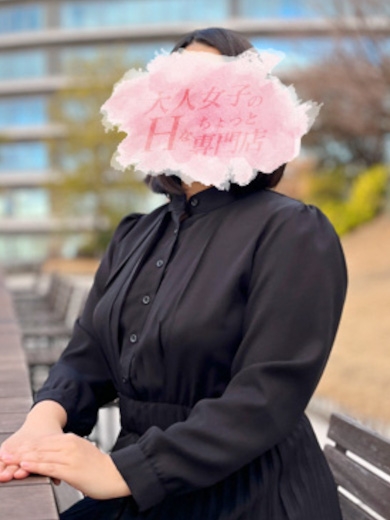 酒井ちはる