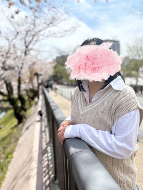 今岡りん