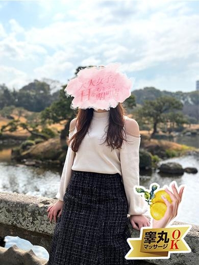 久保なぎさ