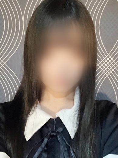 はる