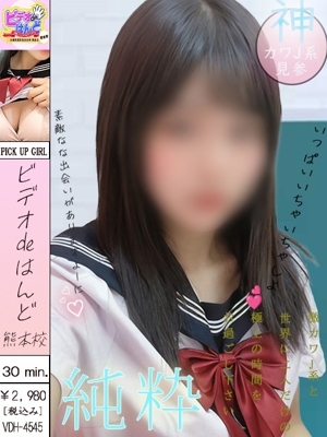 しおり