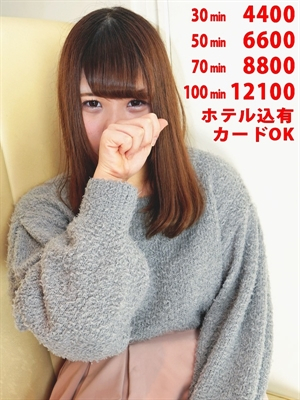 みおり