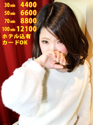 どきん