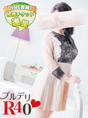 春陽萌花