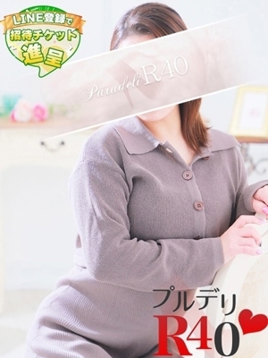 鈴村海香