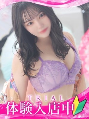 フローラ