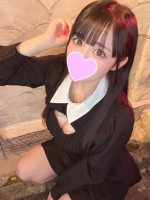 るん