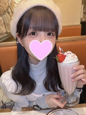 ぺこら