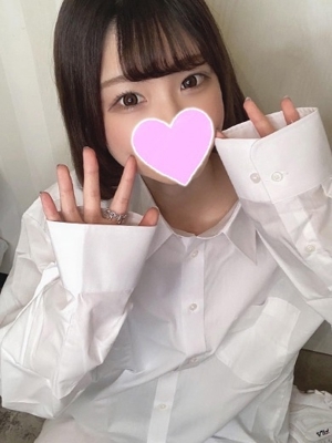 あおい