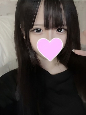 しおん