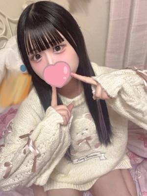 えまり
