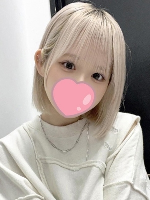 りの