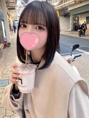 すあん