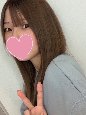 あお
