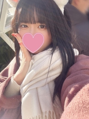 せら
